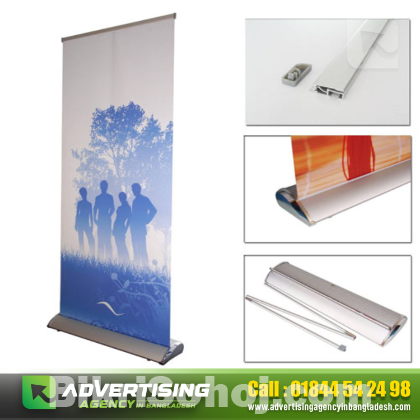 Roll Up Banner Stand, X Banner